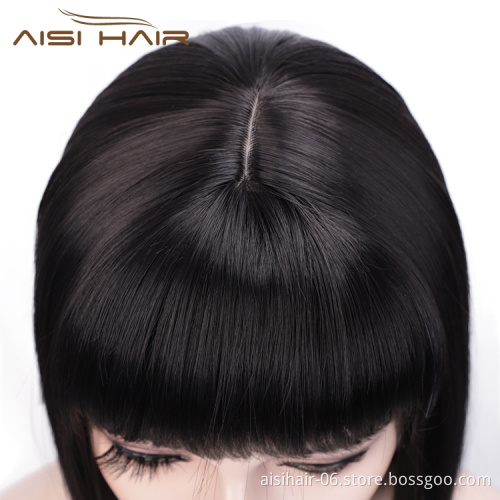 Aisi Hair Cheapest Price With Bangs Wholesale Black Short Cut Heat Resistant Futura Fiber Straight Synthetic Bob Wig